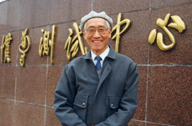 陸元九：心系祖國 科技報國